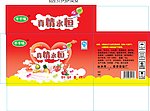 果冻水果奶茶包装
