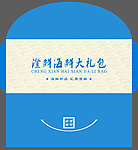 海鲜包装壳