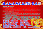 财达证券营业部