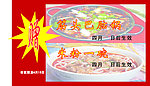 名片