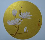 中国画工笔花卉扇面