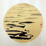 水墨画扇面