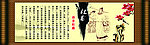 杜甫