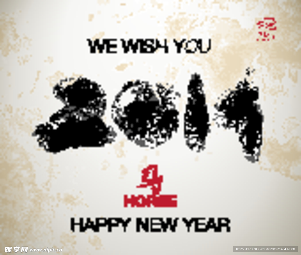 2014马年背景