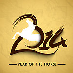 2014马年背景