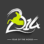 2014马年背景