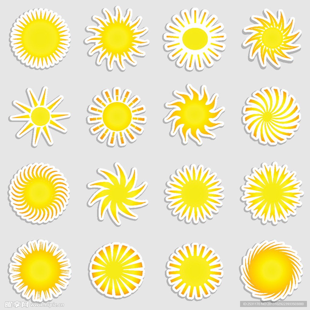 太阳图标