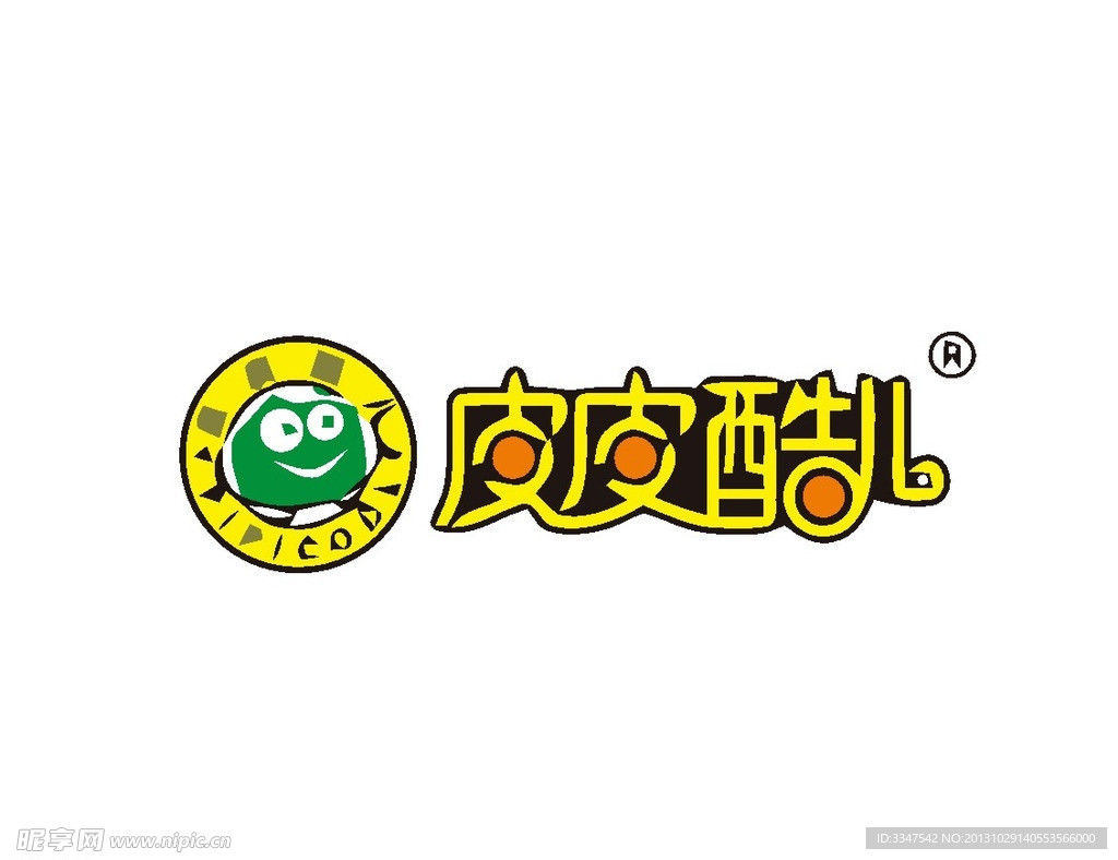 贸易销售logo