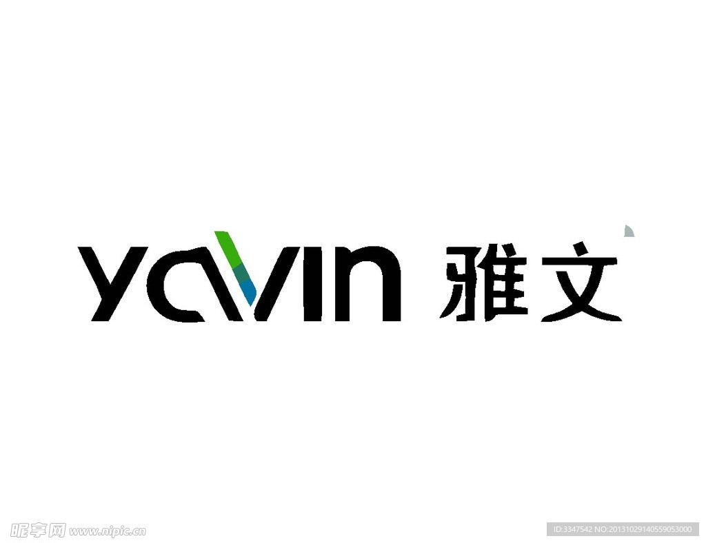贸易销售logo