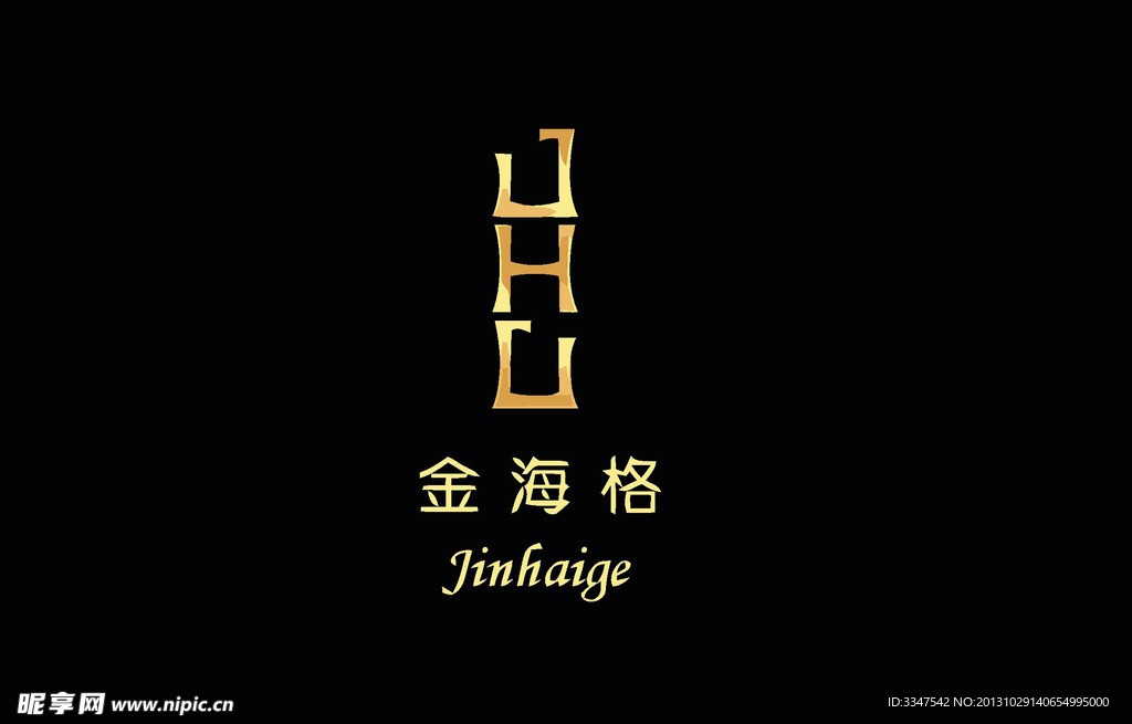 贸易销售logo
