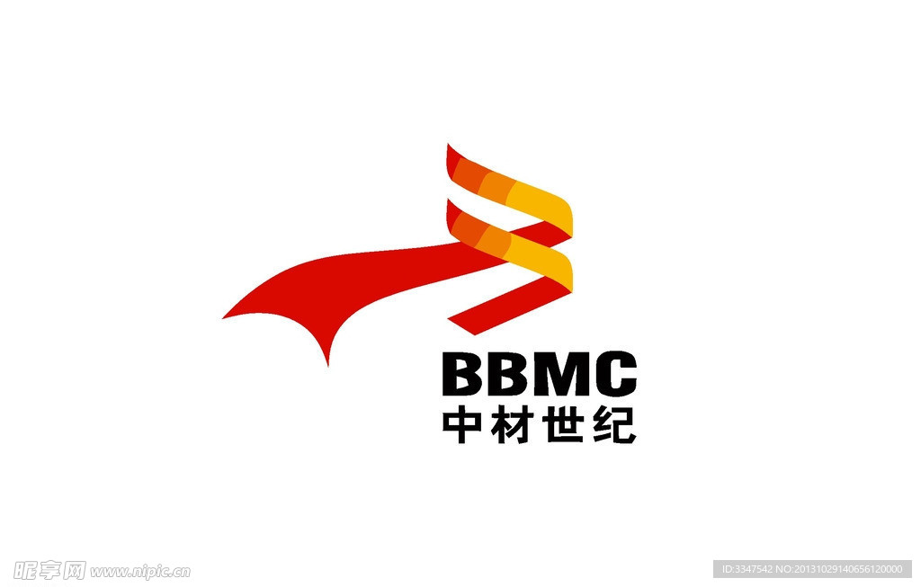 贸易销售logo