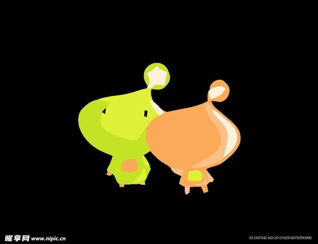 贸易销售logo