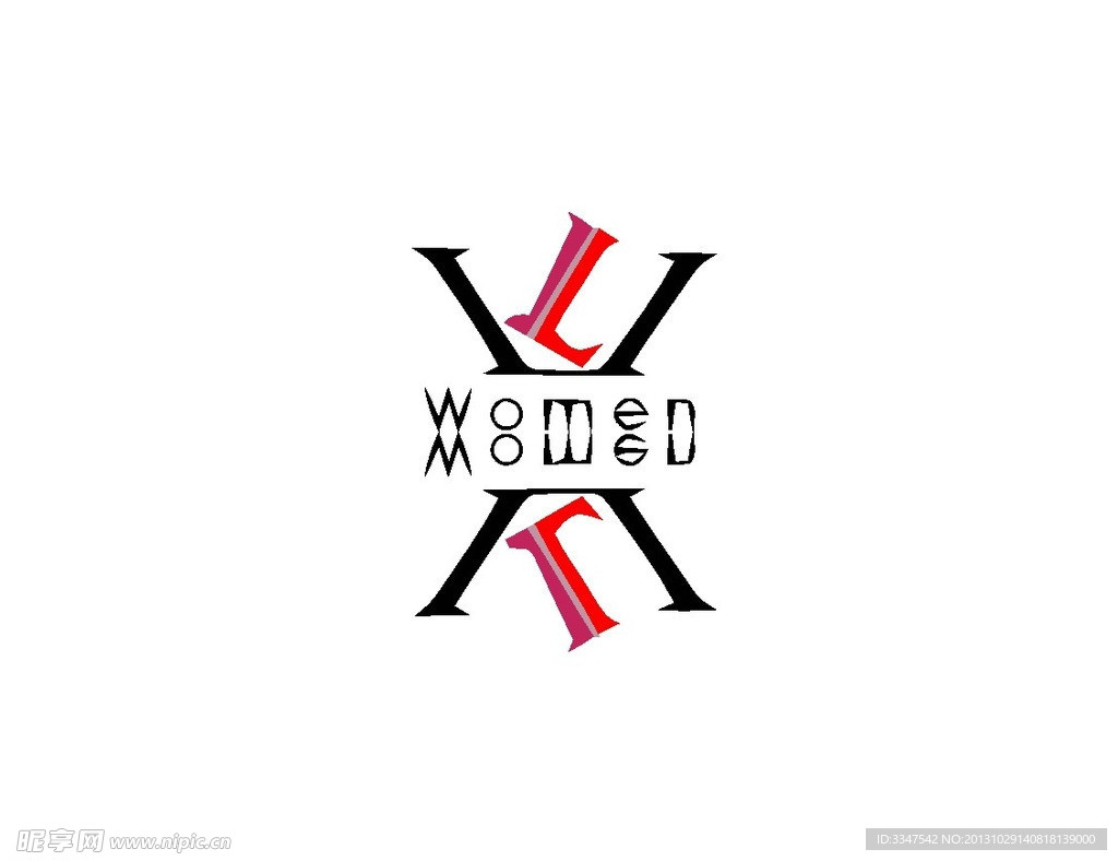 贸易销售logo
