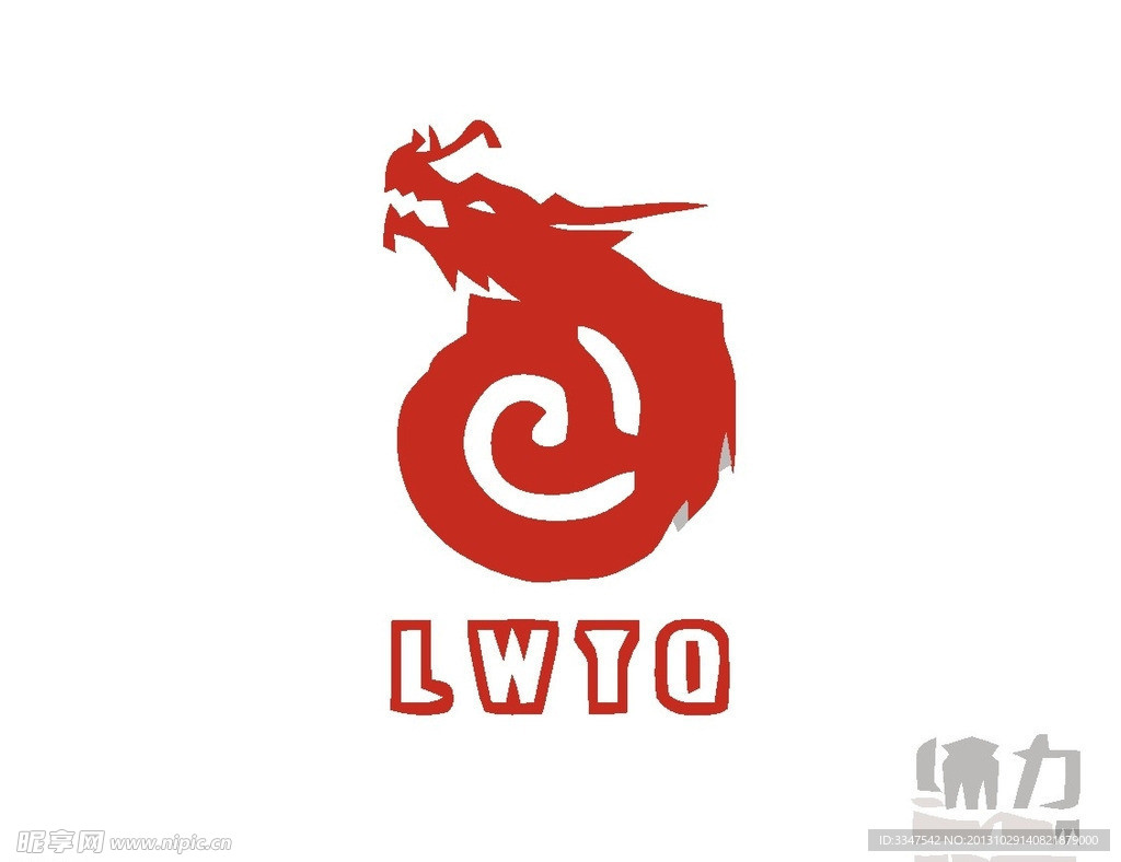 贸易销售logo