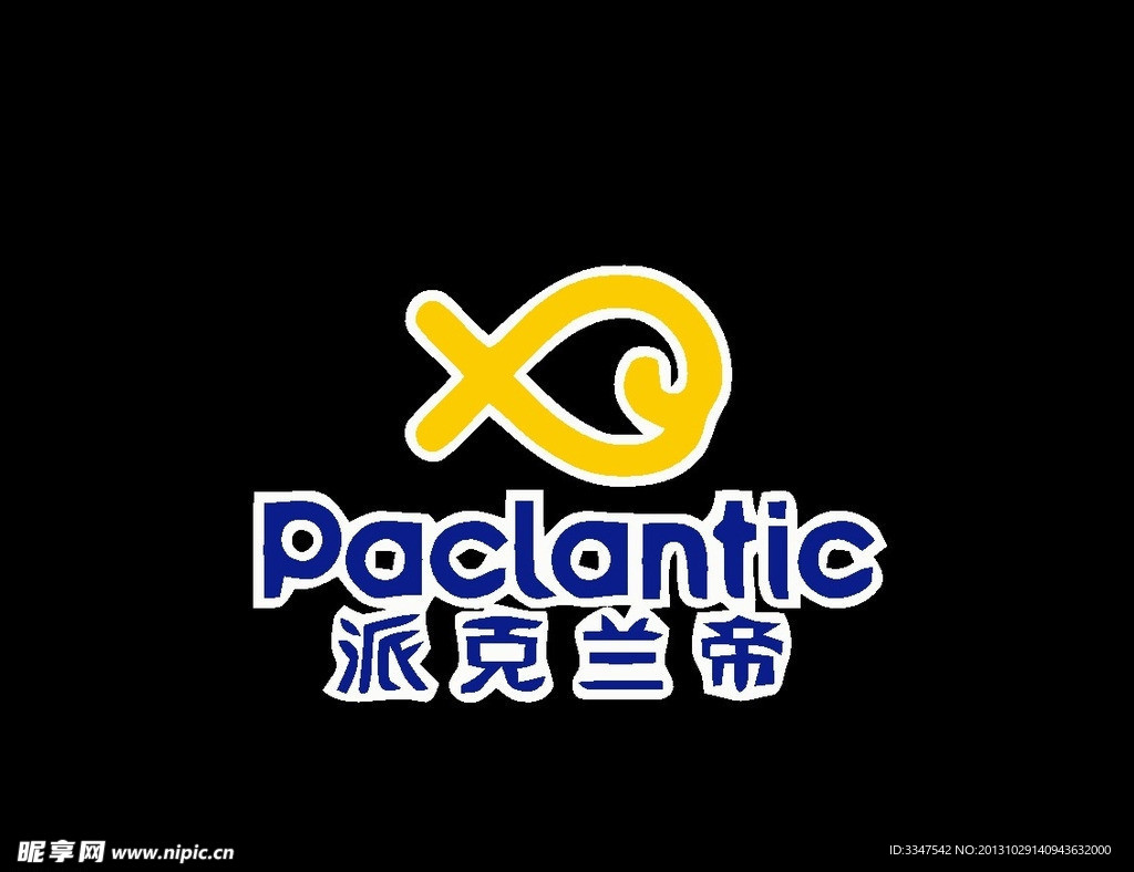 贸易销售logo
