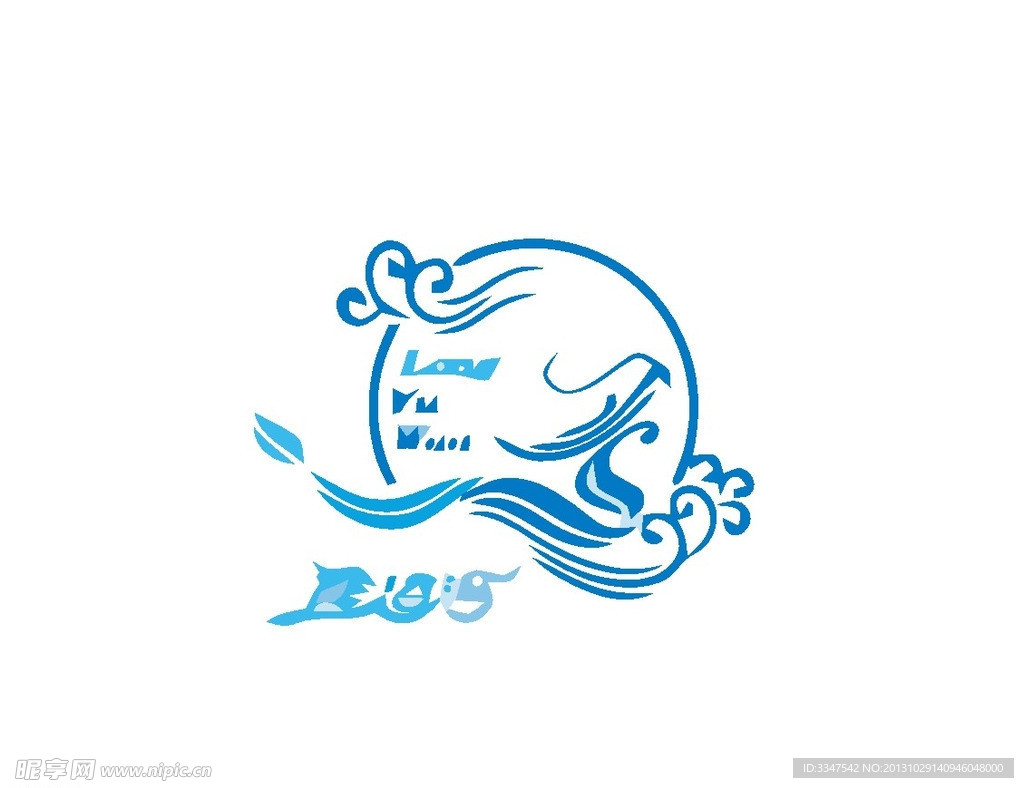 贸易销售logo