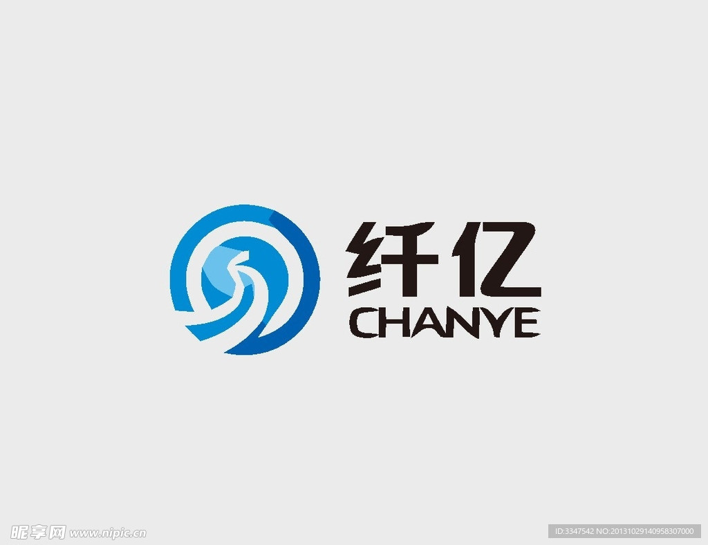 贸易销售logo