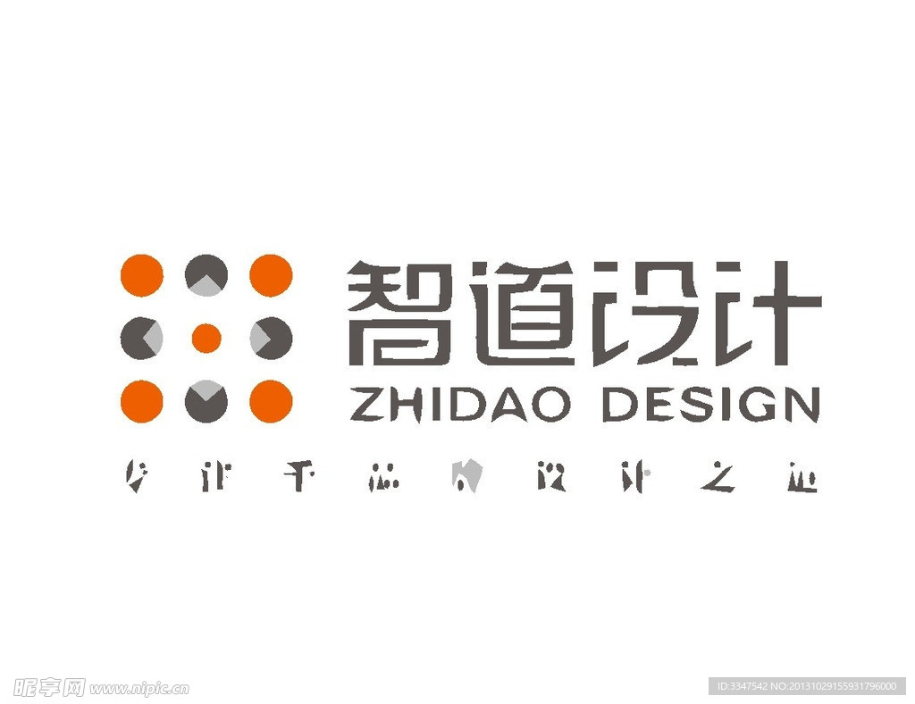 广告策划logo