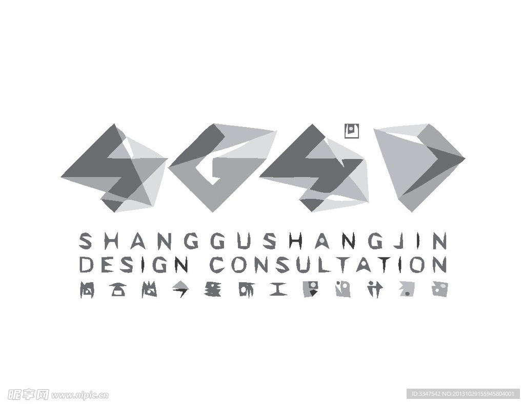 广告策划logo