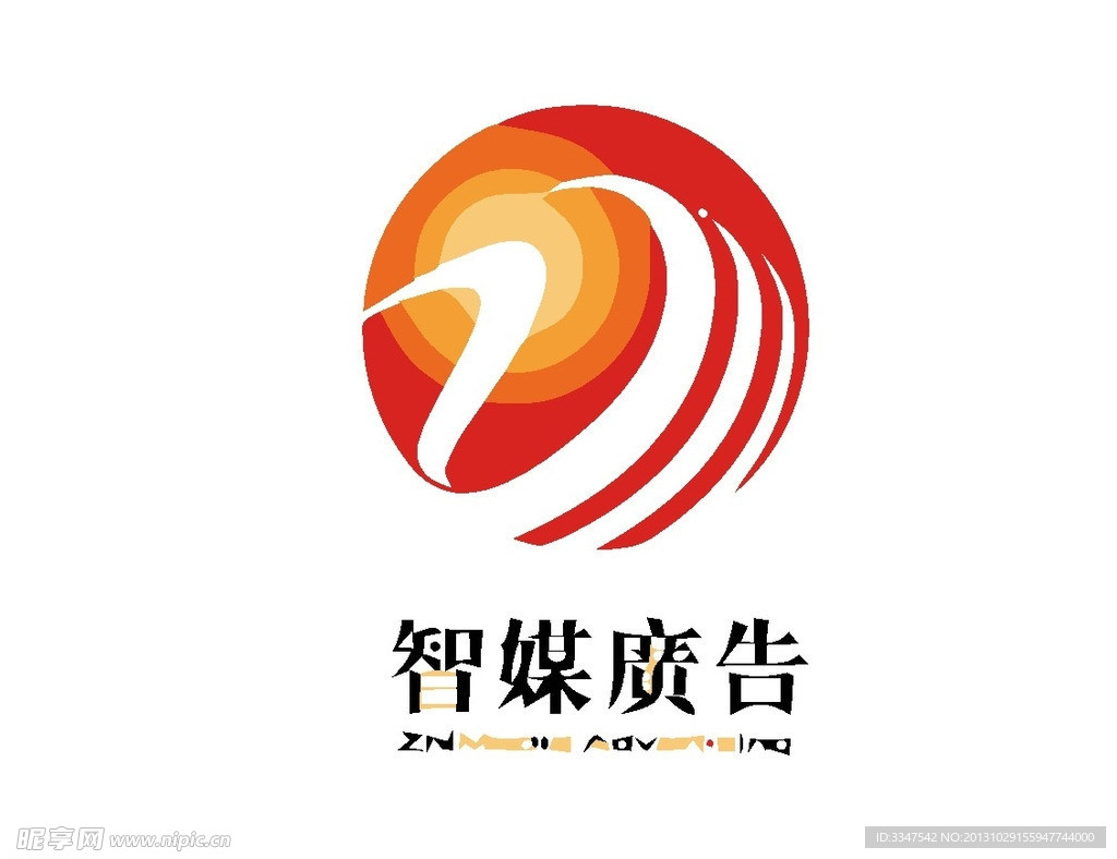 广告策划logo