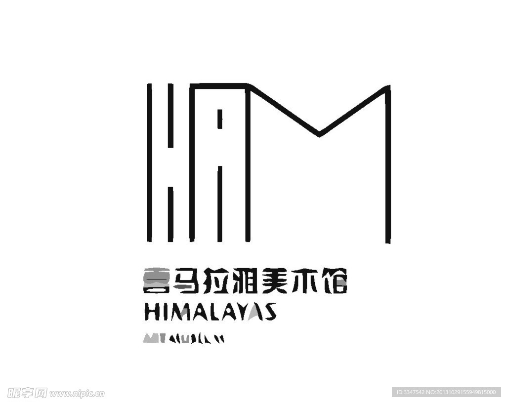 广告策划logo
