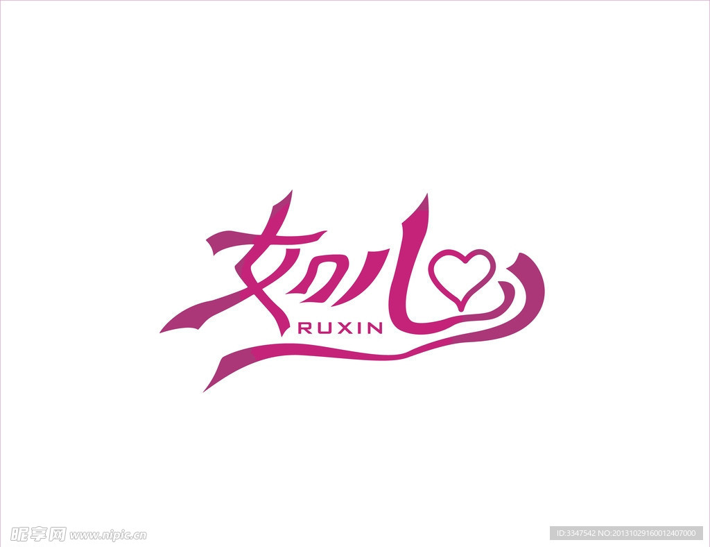广告策划logo