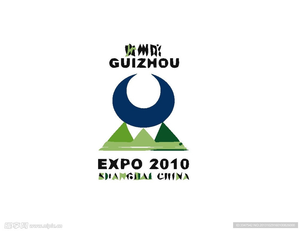 广告策划logo