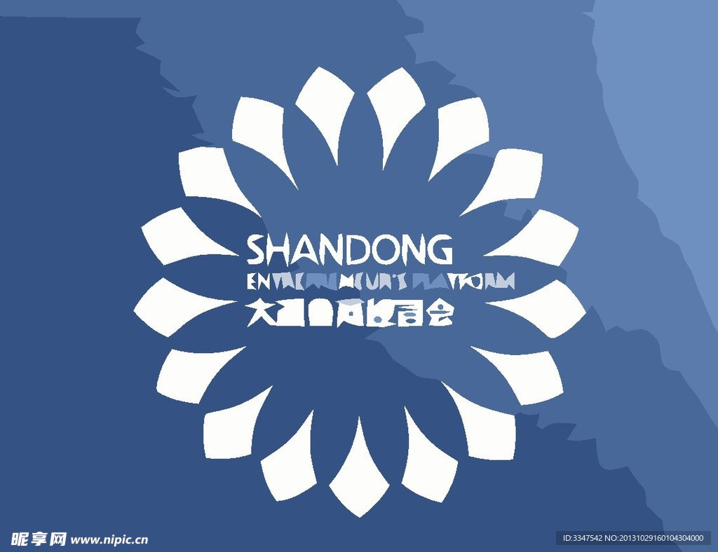 广告策划logo