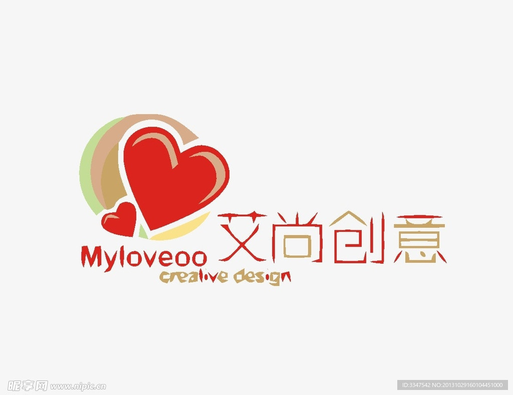 广告策划logo