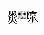 广告策划logo