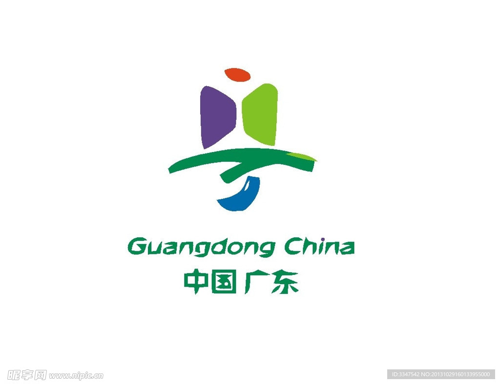 广告策划logo