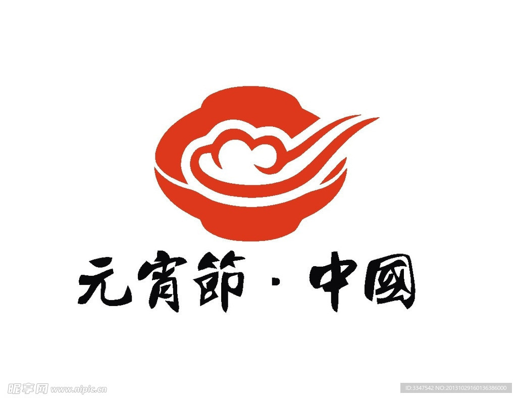 广告策划logo