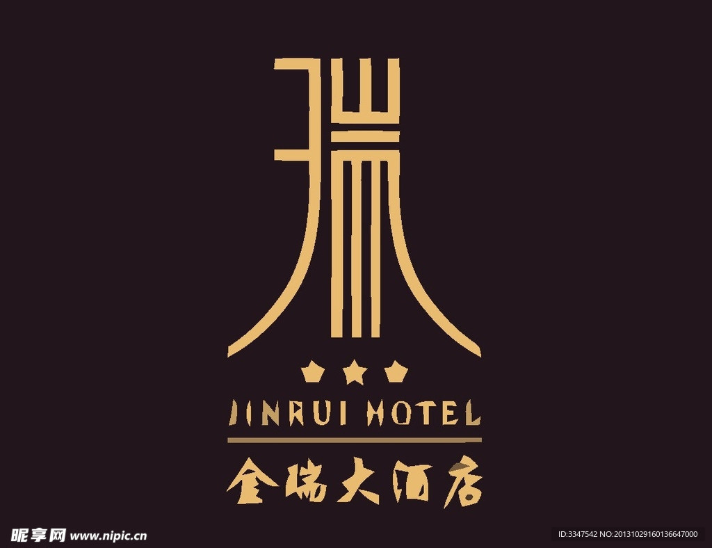 广告策划logo