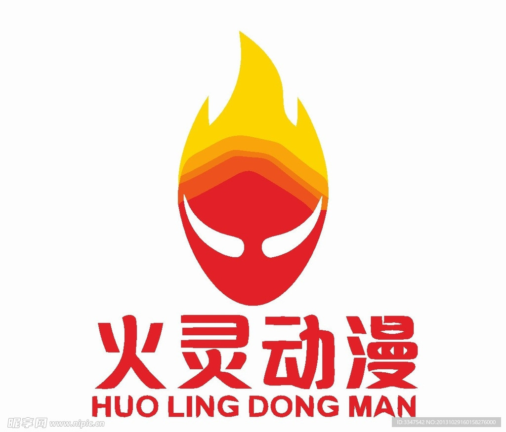 广告策划logo