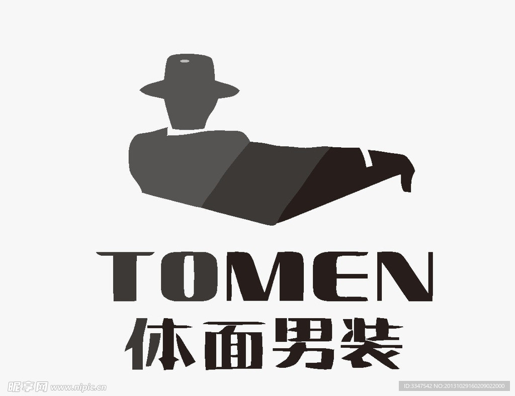 广告策划logo