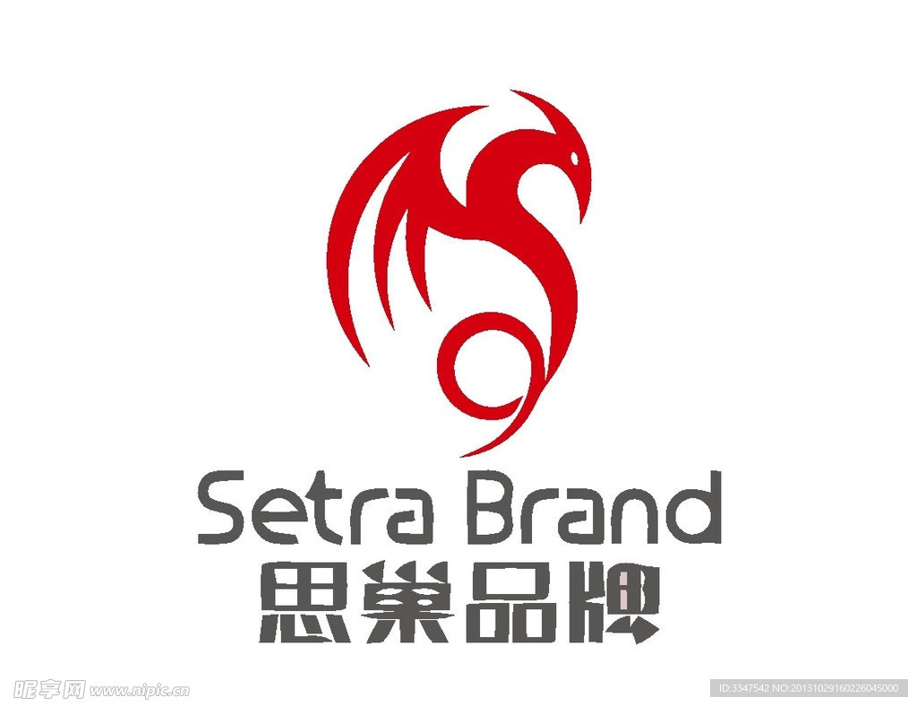 广告策划logo
