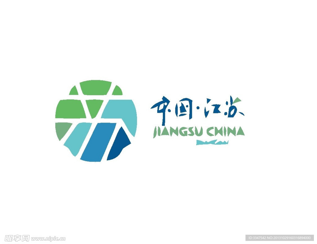 广告策划logo