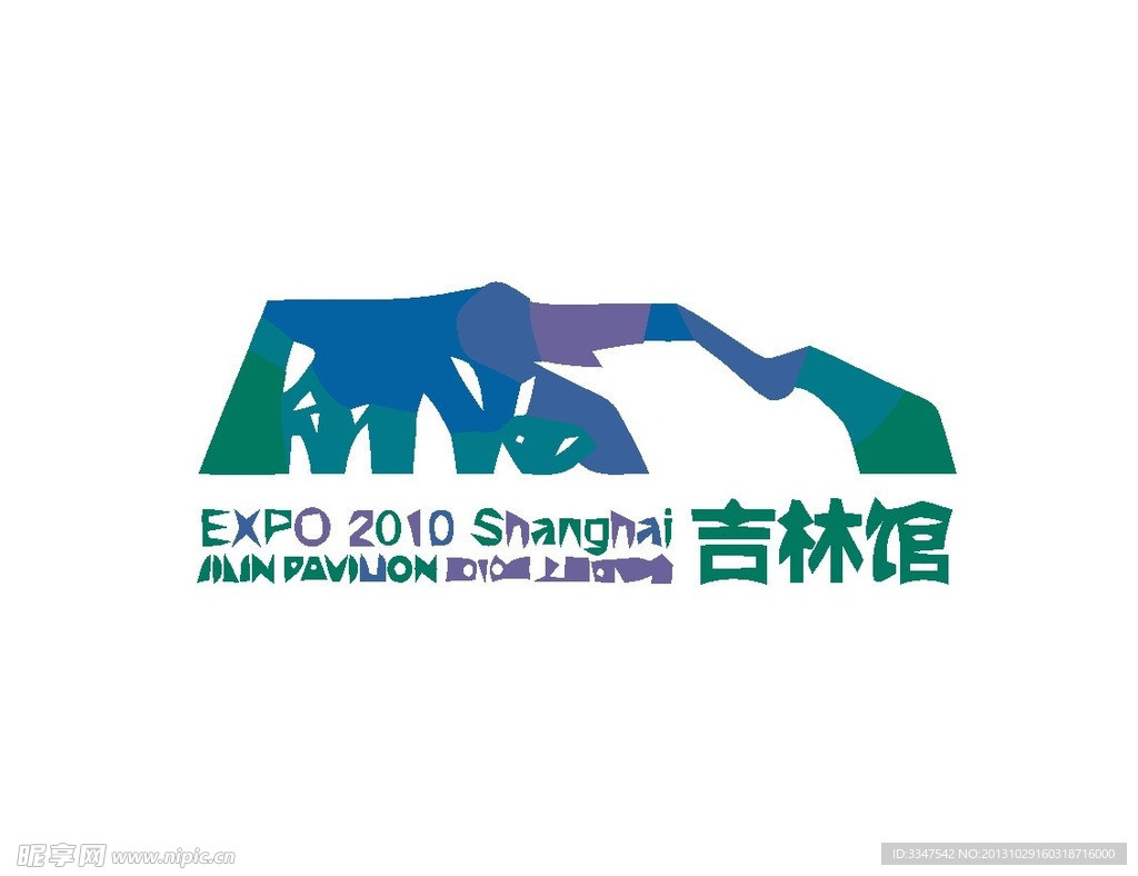 广告策划logo
