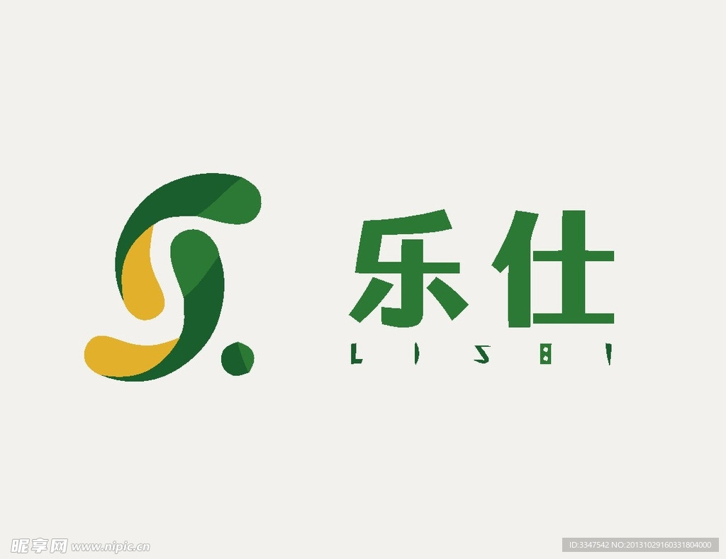 广告策划logo