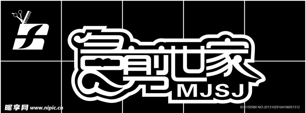 理发招牌