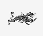 青龙
