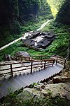 武隆阶梯