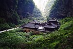 武隆美景