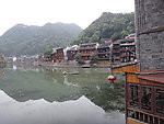凤凰古楼