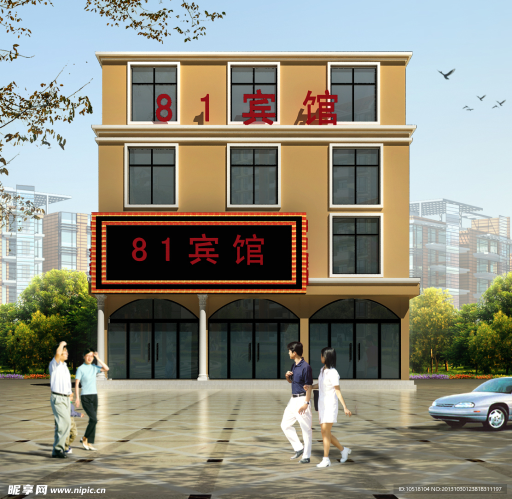 宾馆门头