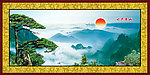 黄山日出