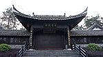 咸宁风光