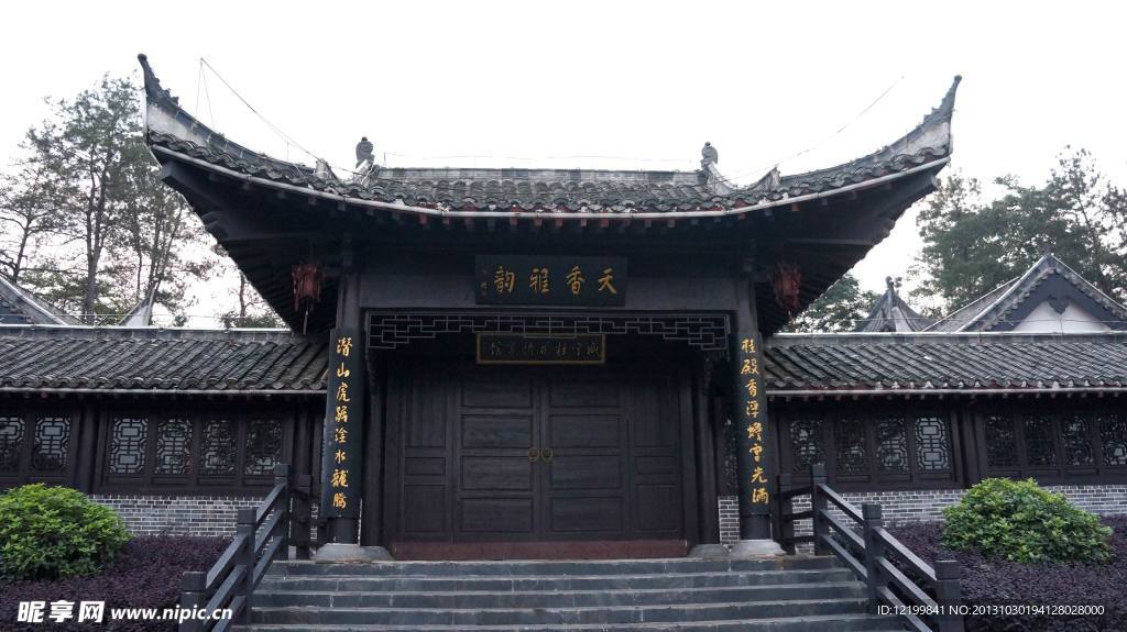 咸宁风光