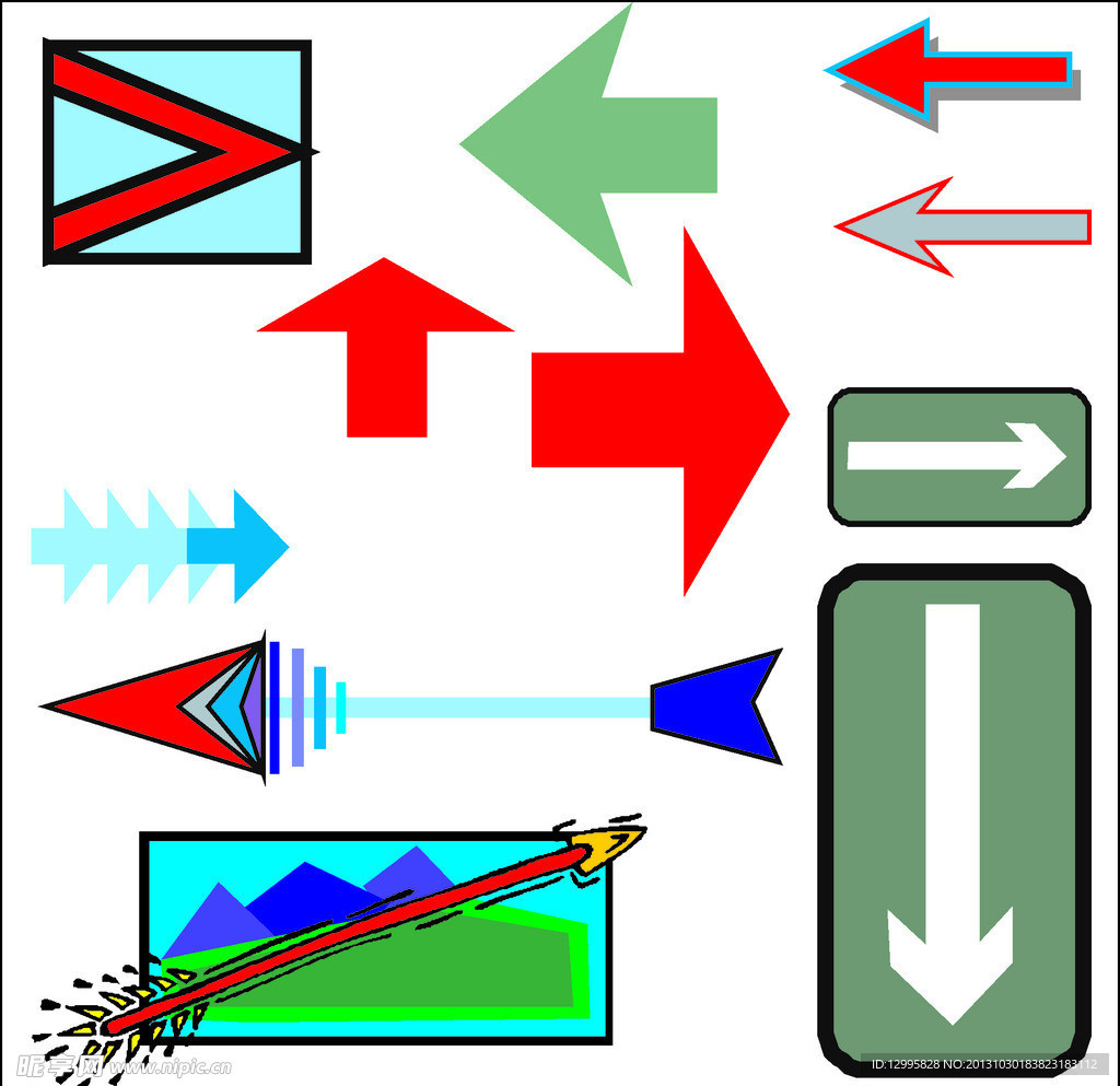 各种创意箭头