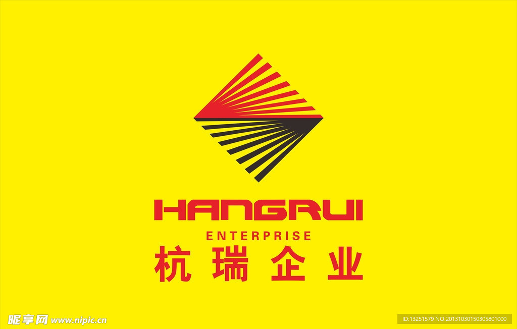 杭瑞LOGO